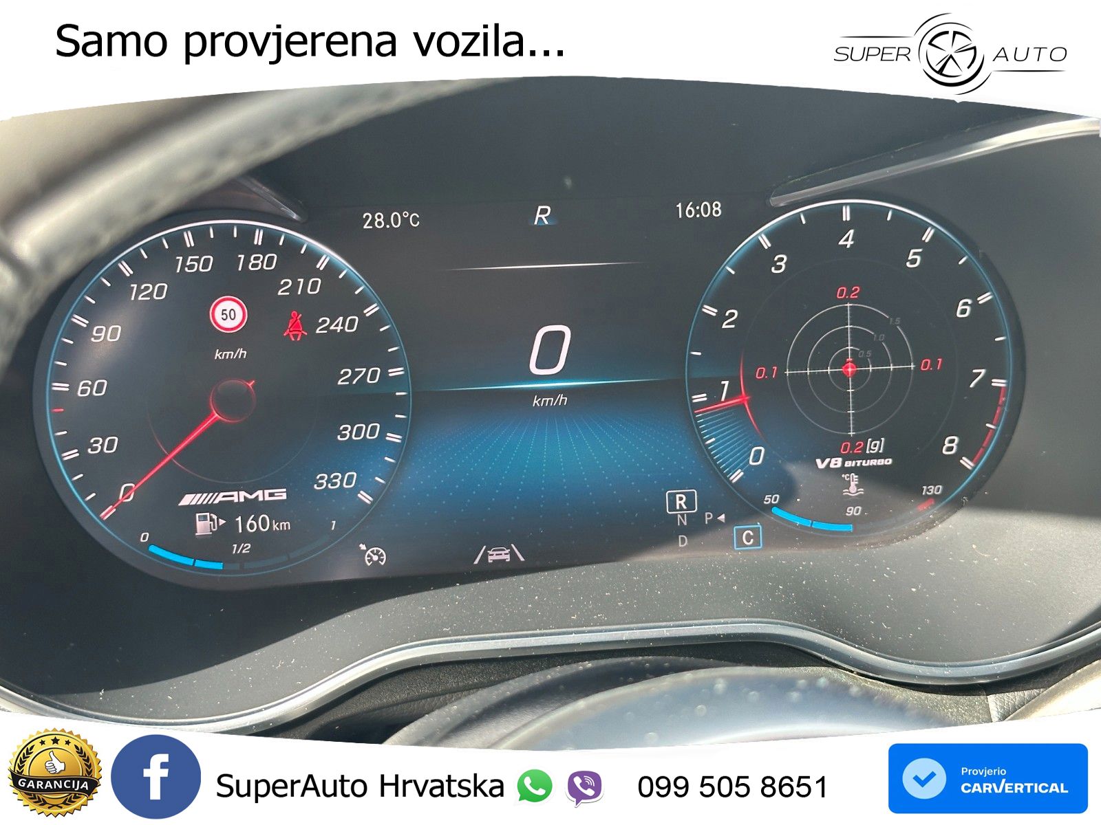 Mercedes GLC Coupe AMG 63 (476 KS) 4MATIC+ MCT