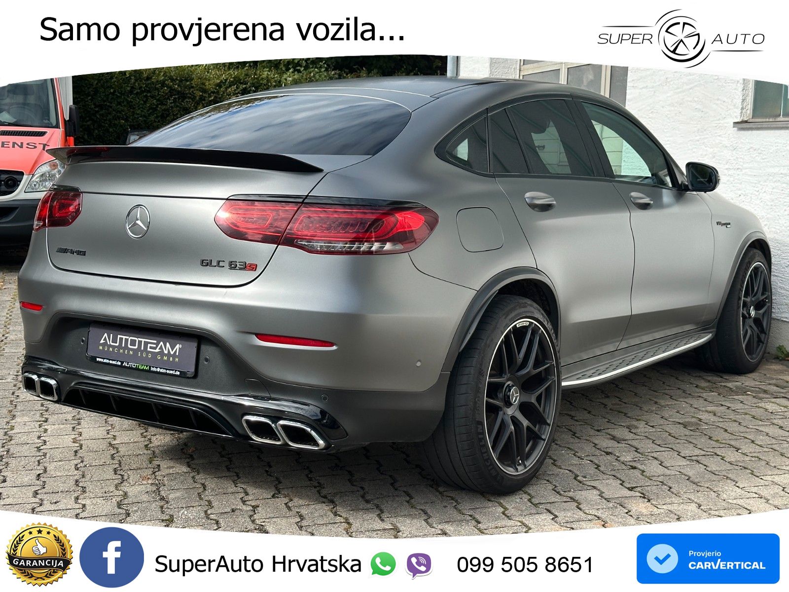 Mercedes GLC Coupe AMG 63 (476 KS) 4MATIC+ MCT