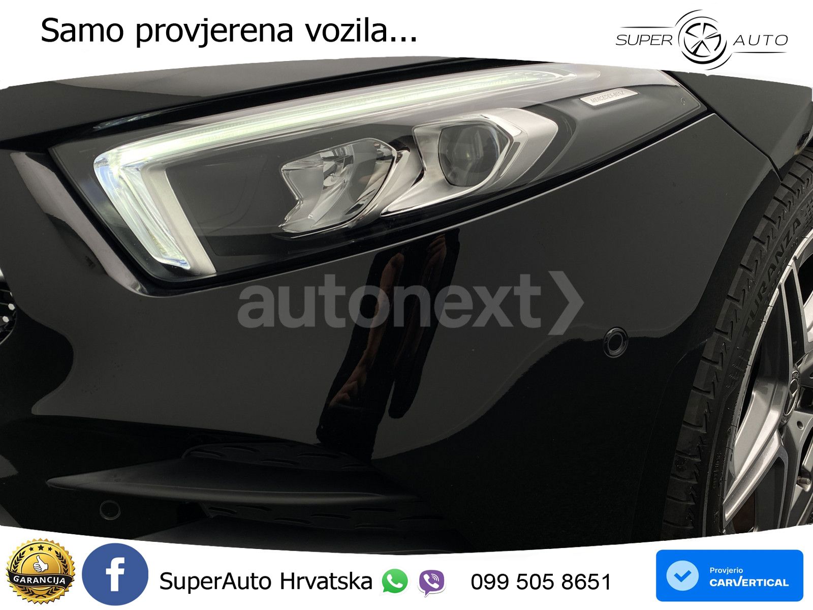 Mercedes-Benz A 250e 8G-DCT AMG
