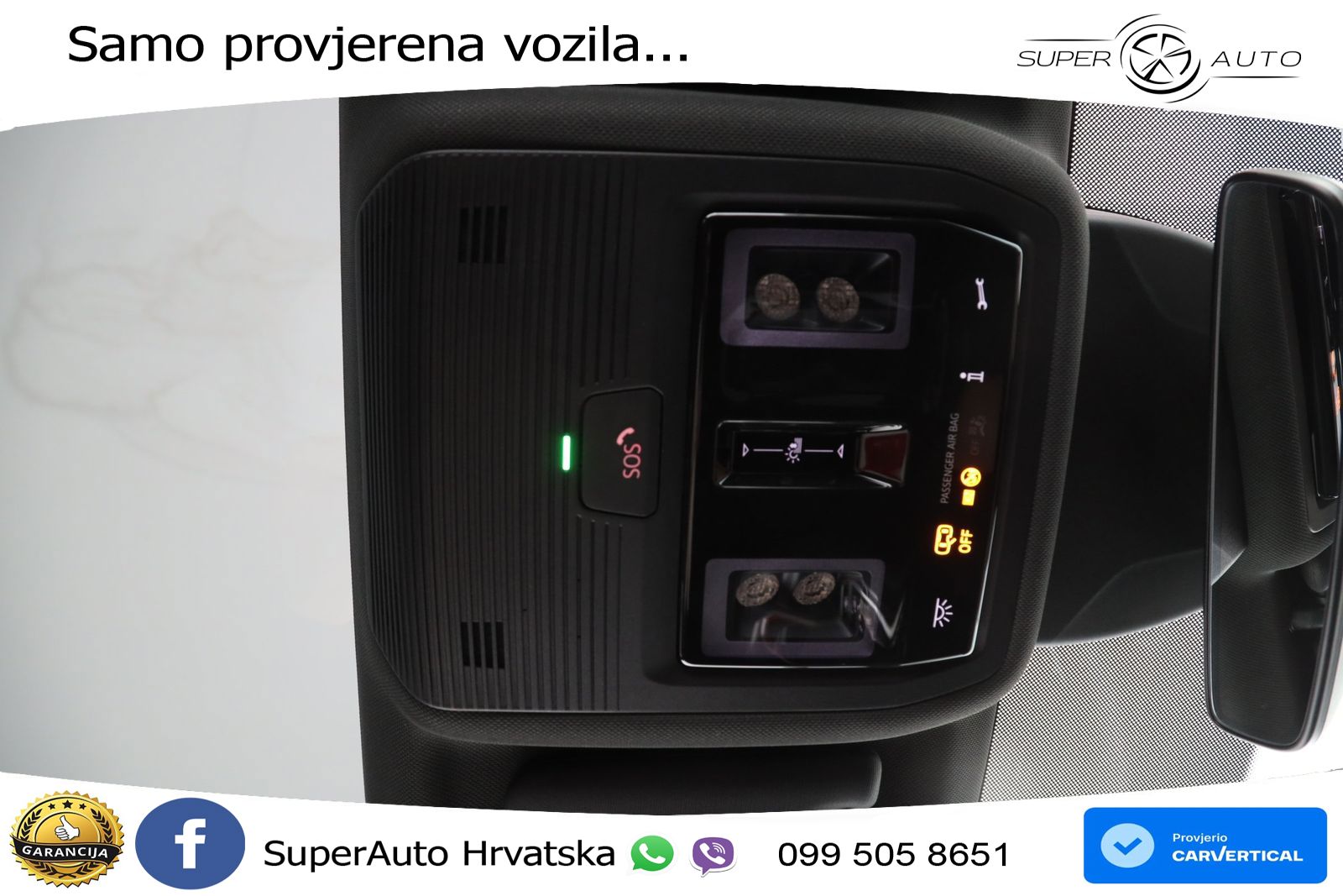Volkswagen ID.5 GTX 82 kWh (299 KS) 4MOTION
