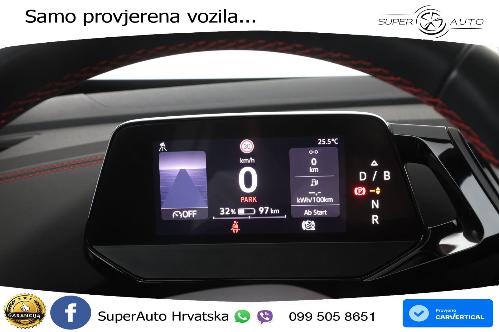 Volkswagen ID.5 GTX 82 kWh (299 KS) 4MOTION
