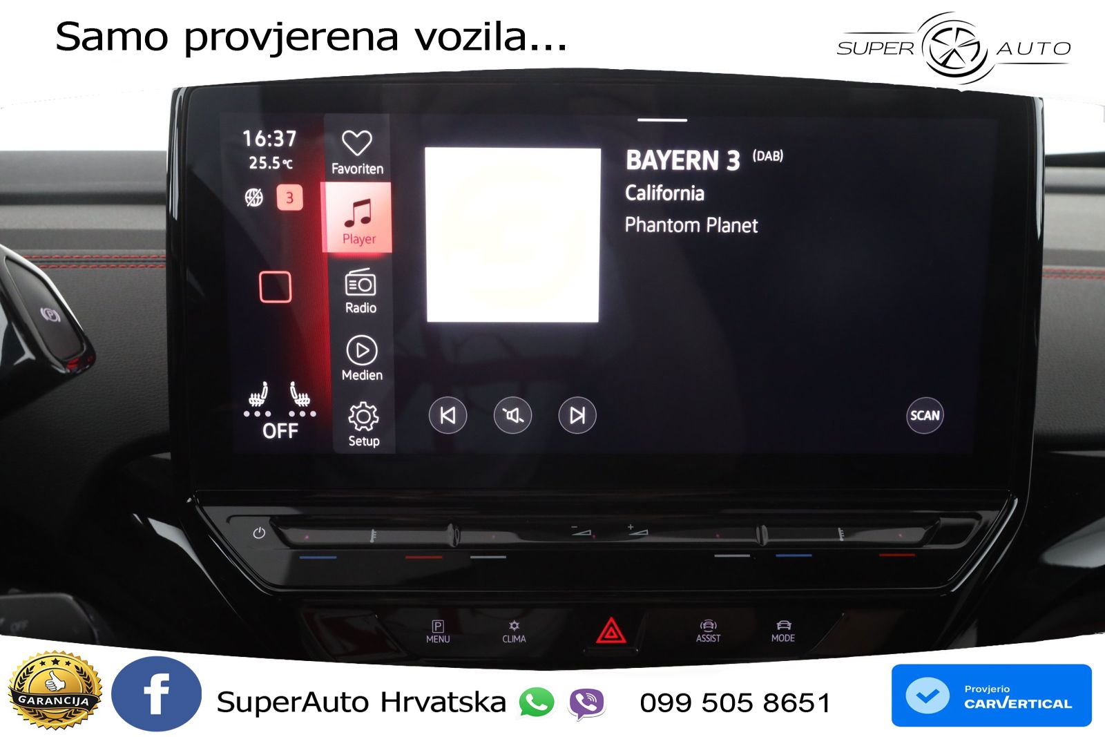 Volkswagen ID.5 GTX 82 kWh (299 KS) 4MOTION