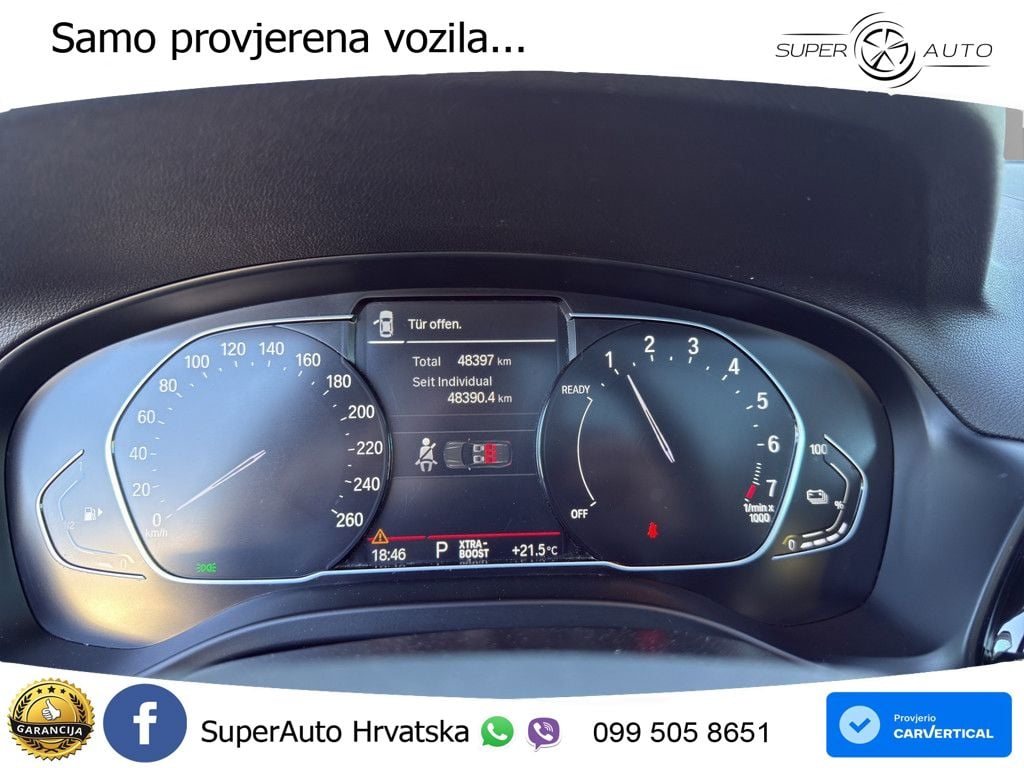 BMW X3 30e xDrive Steptronic