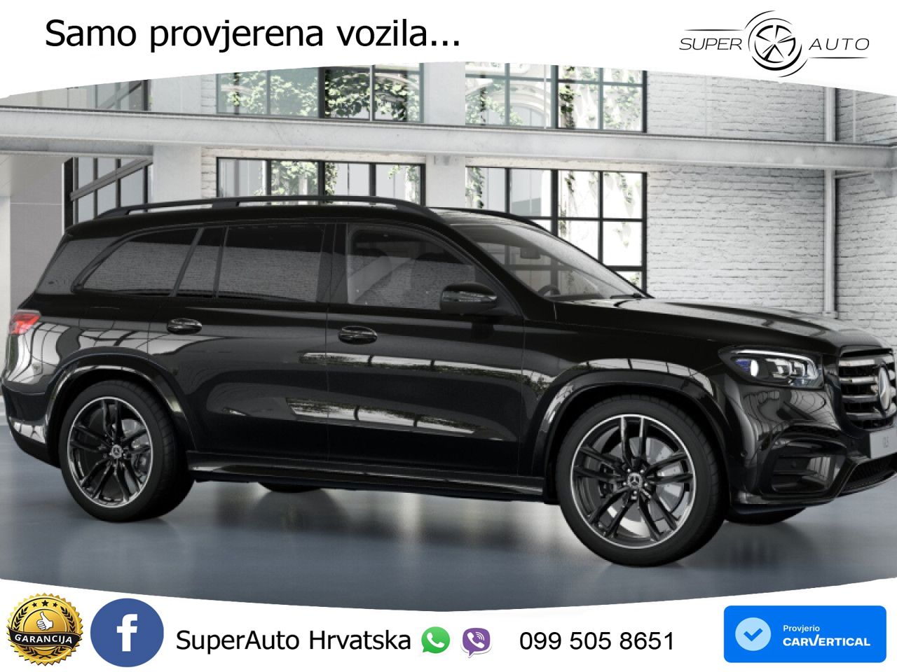Mercedes-Benz GLS GLS 450d EQ Boost 4MATIC 9G-TRONIC AMG LED+GR SJED+ACC