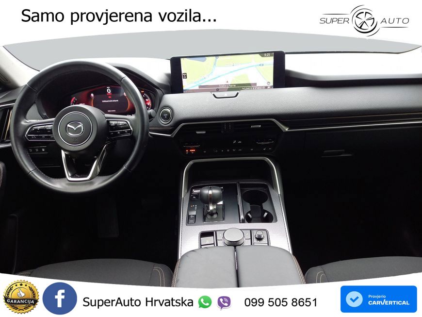 Mazda CX-60 2.5 e-Skyactiv (328 KS) AWD Automatic