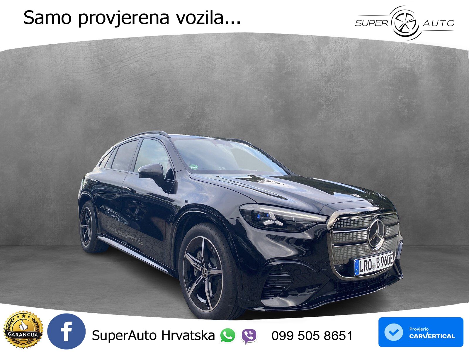 Mercedes GLC 400 94 kWh (489 KS) 4MATIC EQ Technology AMG ZRAČNI+ACC+GR SJED+KAM+PANO