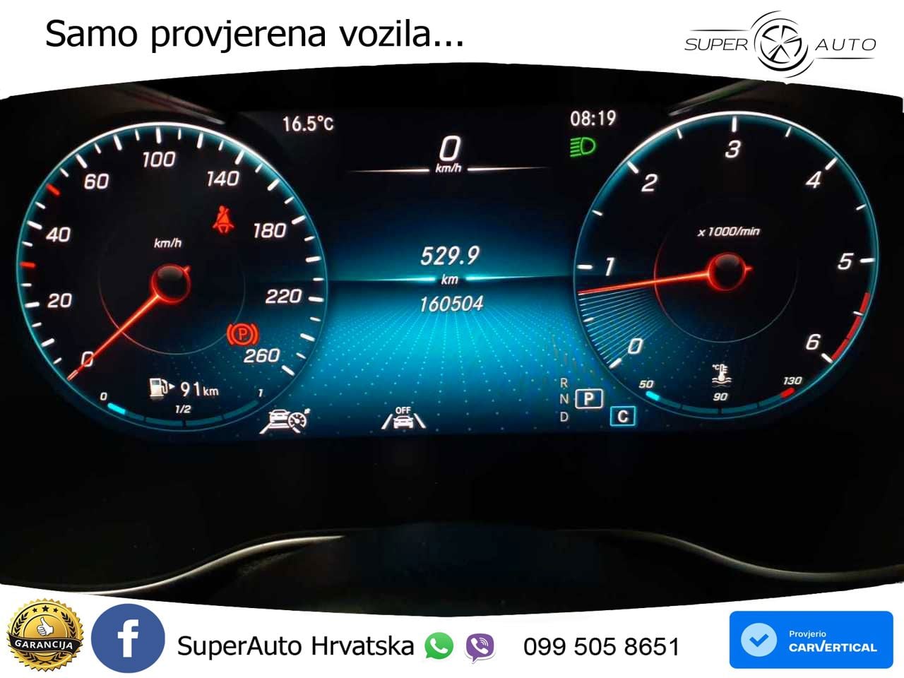 Mercedes GLC Coupe 220d (194 KS) 4MATIC G-TRONIC AMG