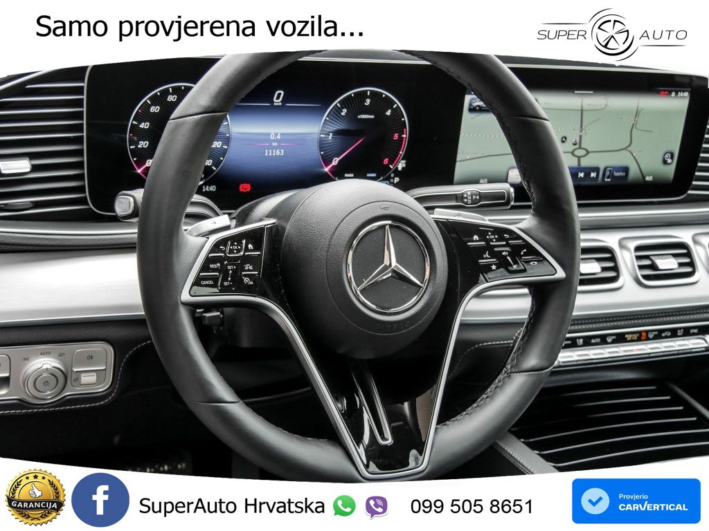 Mercedes GLE Coupe 300d (269 KS) EQ Boost 4MATIC 9G-TRONIC
