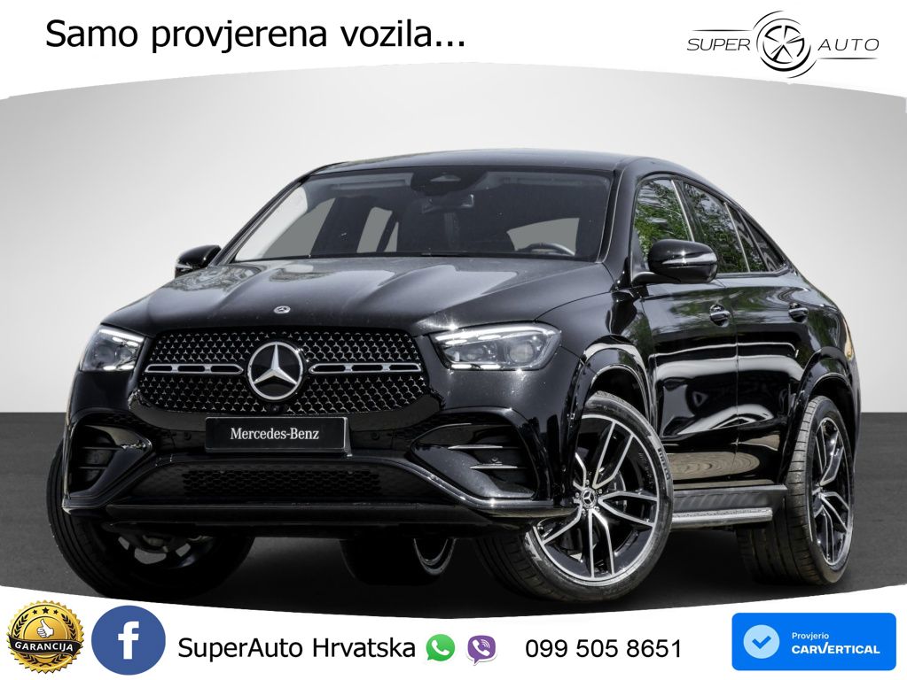 Mercedes GLE Coupe 300d (269 KS) EQ Boost 4MATIC 9G-TRONIC