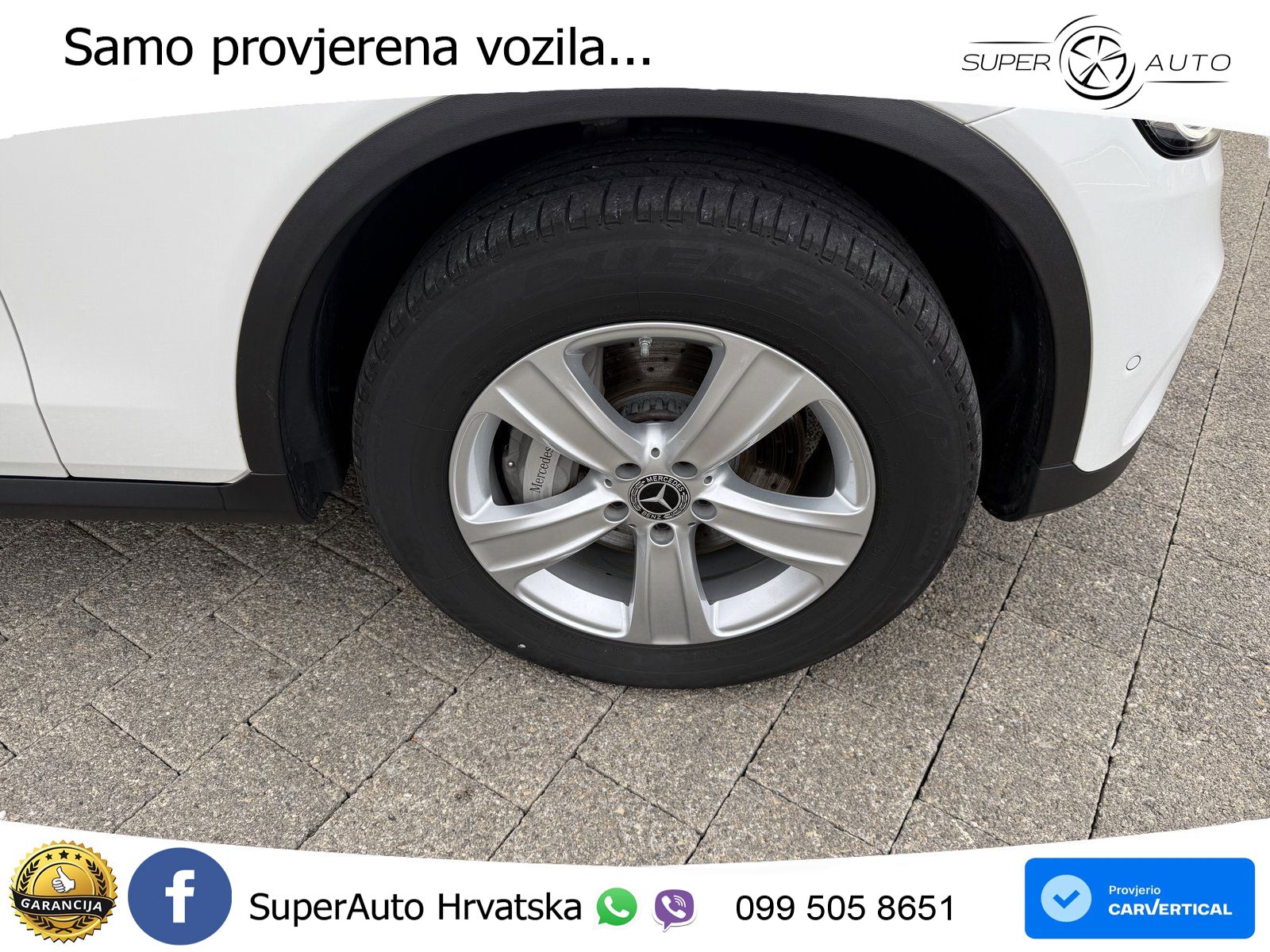 Mercedes GLC 300e (320 KS) 4MATIC 9G-TRONIC