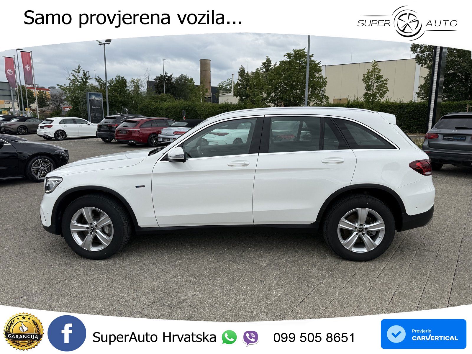 Mercedes GLC 300e (320 KS) 4MATIC 9G-TRONIC