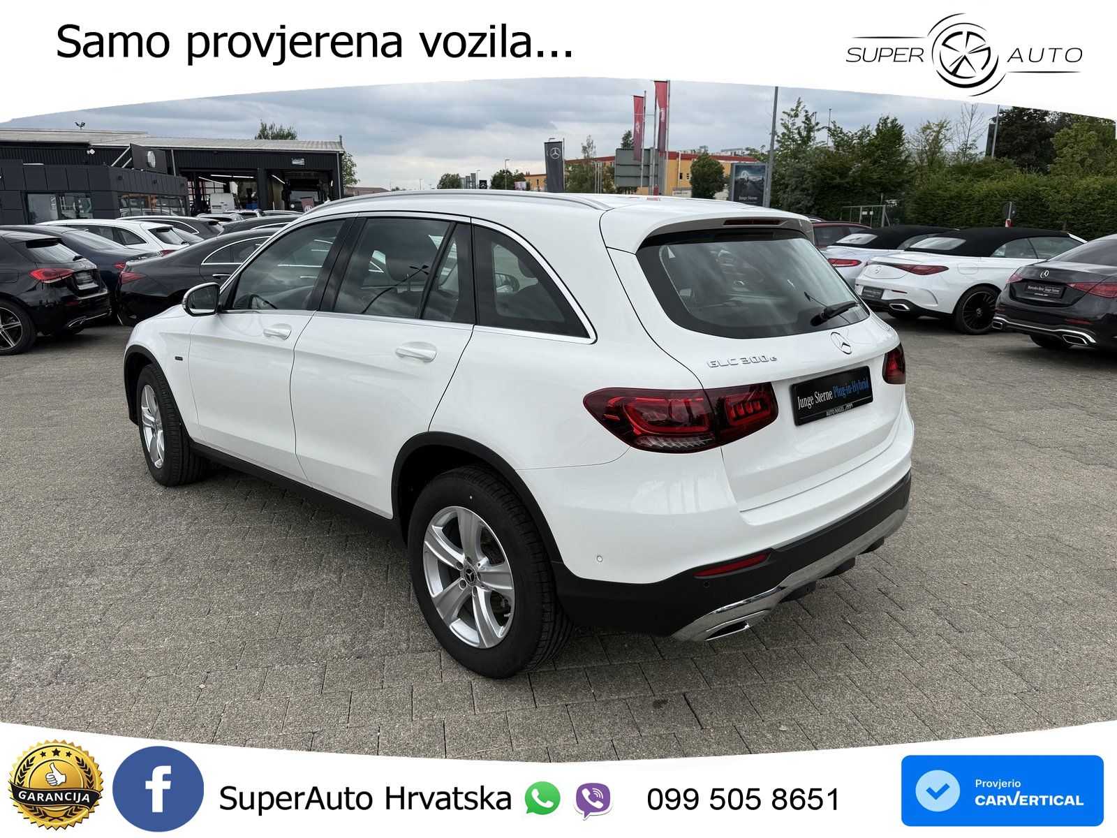 Mercedes GLC 300e (320 KS) 4MATIC 9G-TRONIC