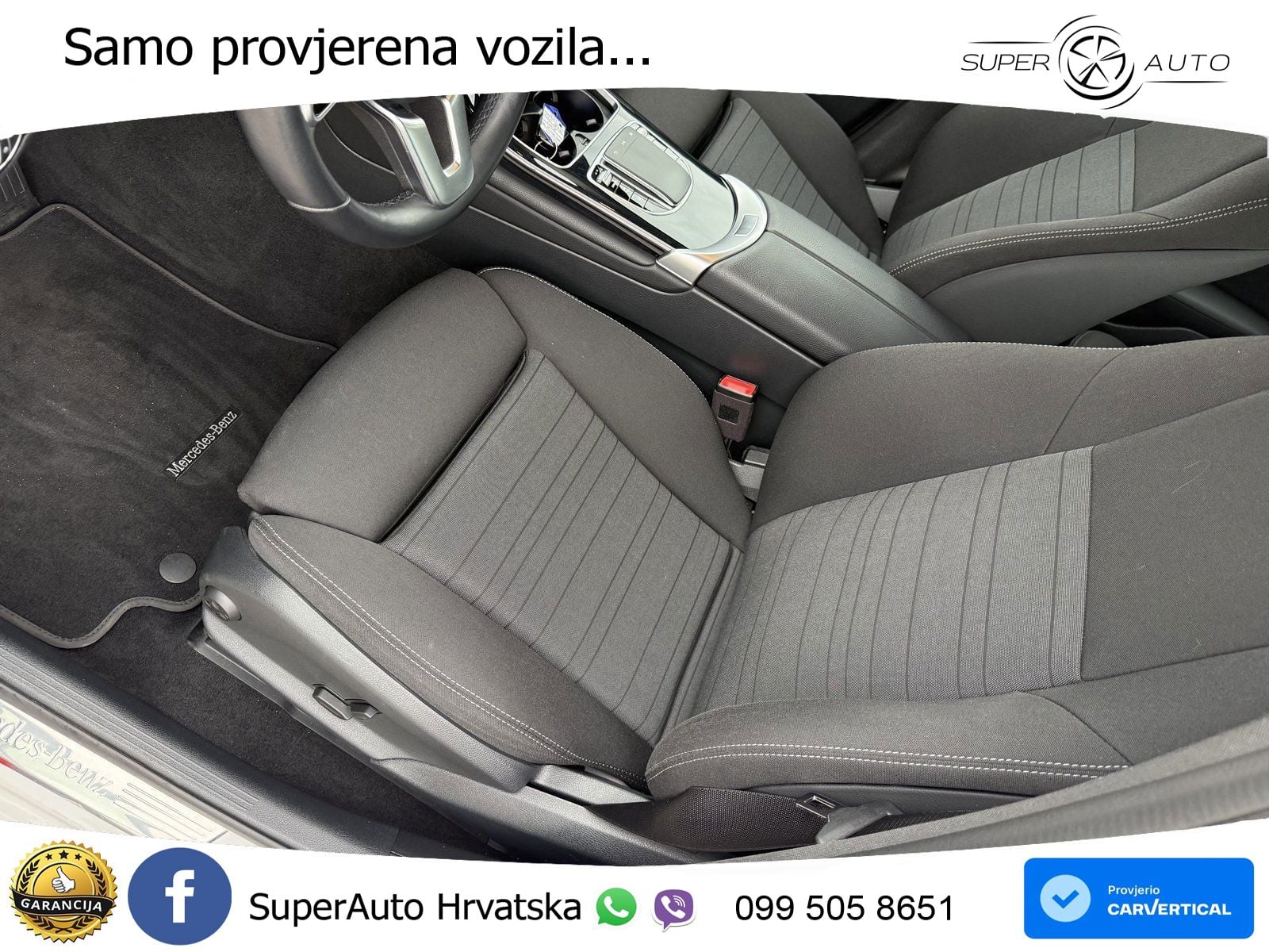 Mercedes GLC 300e (320 KS) 4MATIC 9G-TRONIC