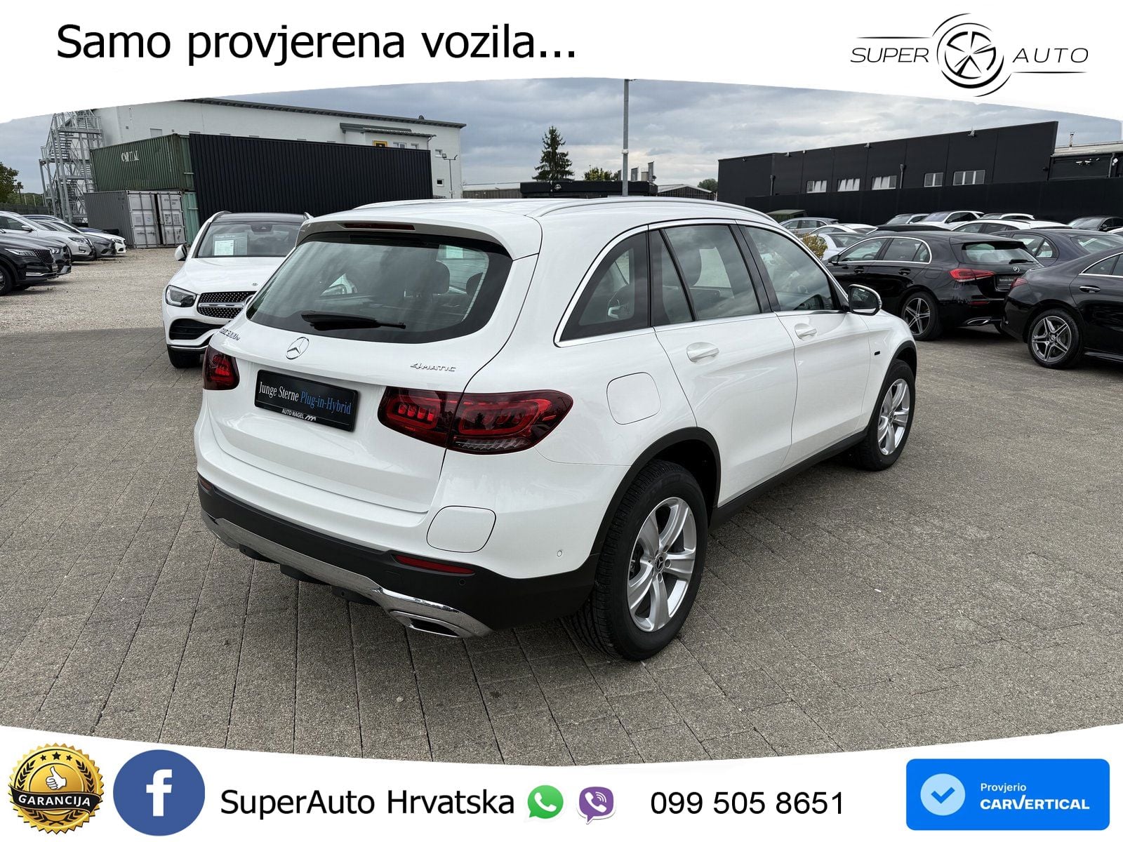 Mercedes GLC 300e (320 KS) 4MATIC 9G-TRONIC