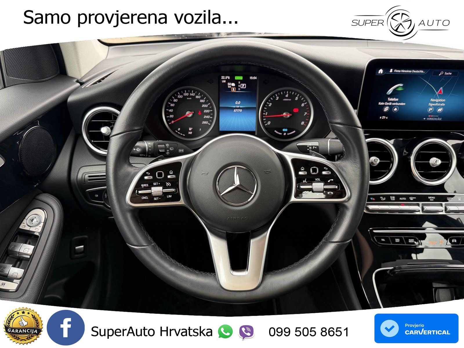 Mercedes GLC 300e (320 KS) 4MATIC 9G-TRONIC