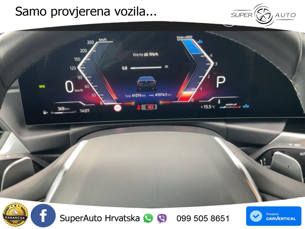 BMW 320d (190 KS) Steptronic