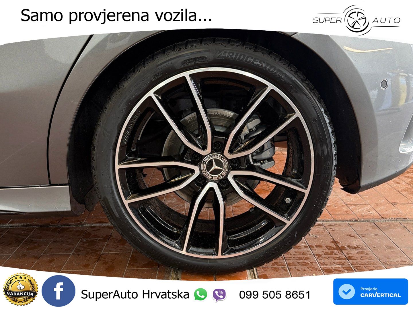 Mercedes-Benz A 200 7G-DCT AMG