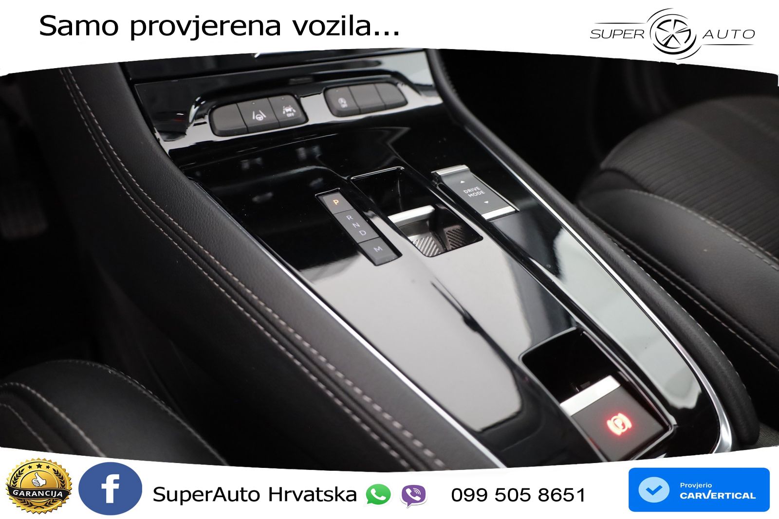 Opel Grandland 1.2i Turbo (130 KS) Automatic