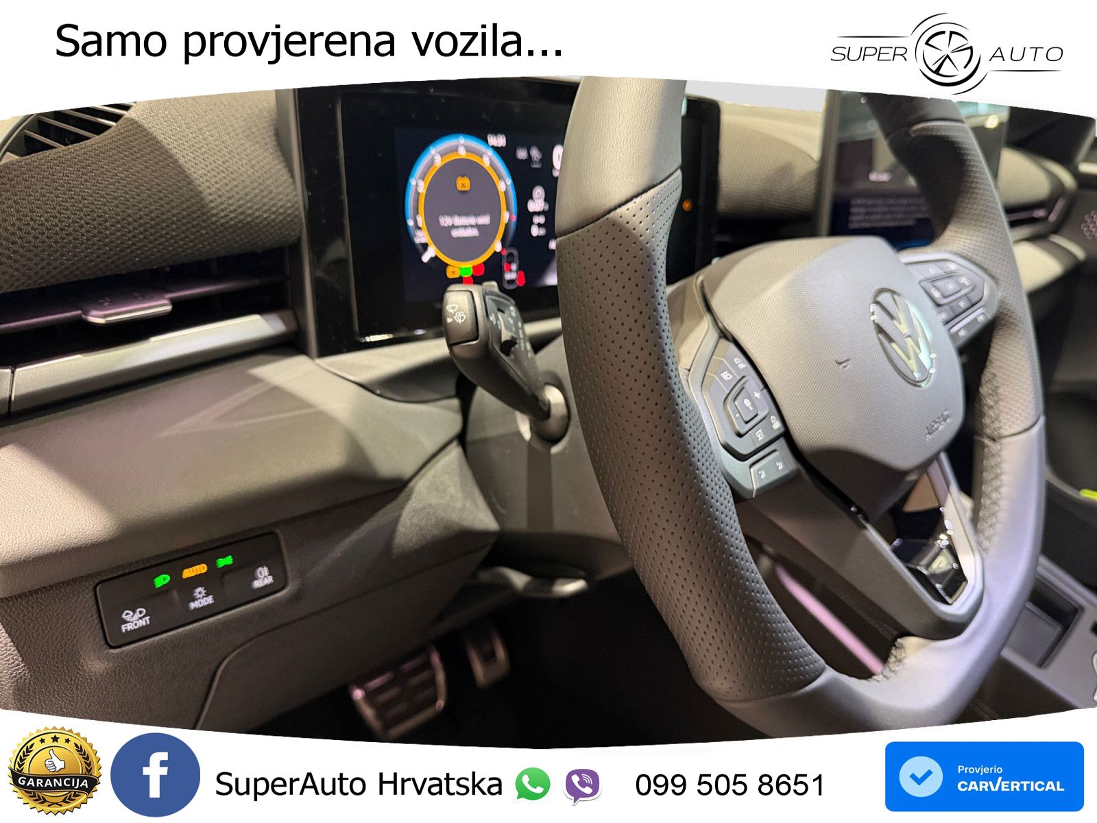 Volkswagen T-Roc 1.5 eTSI (150 KS)  DSG R-Line LED+GR SJED+ACC