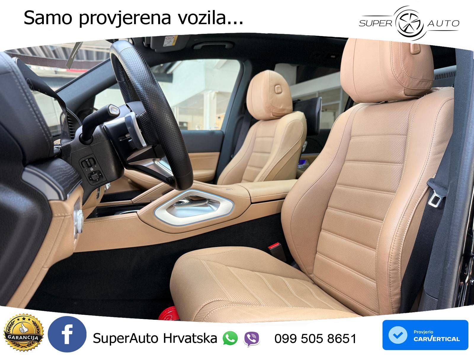 Mercedes-Benz GLS GLS 450d EQ Boost 4MATIC 9G-TRONIC AMG LED+GR SJED+ACC