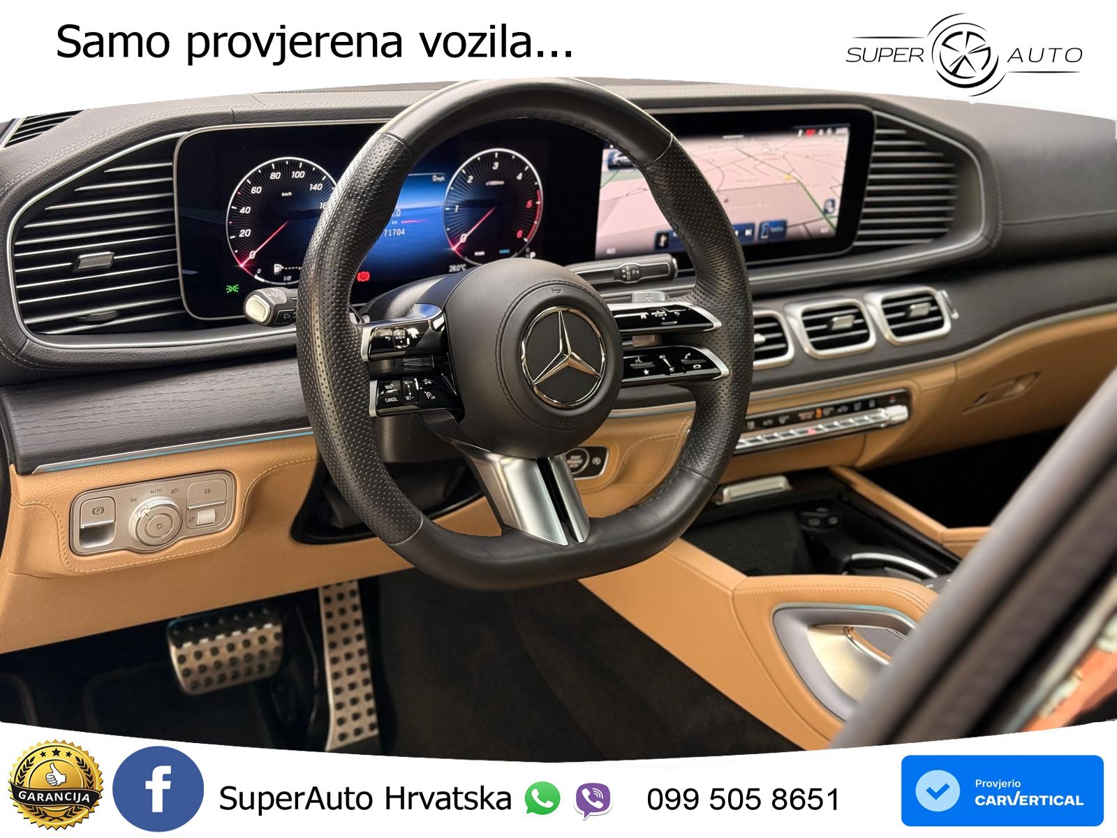 Mercedes-Benz GLS GLS 450d EQ Boost 4MATIC 9G-TRONIC AMG LED+GR SJED+ACC