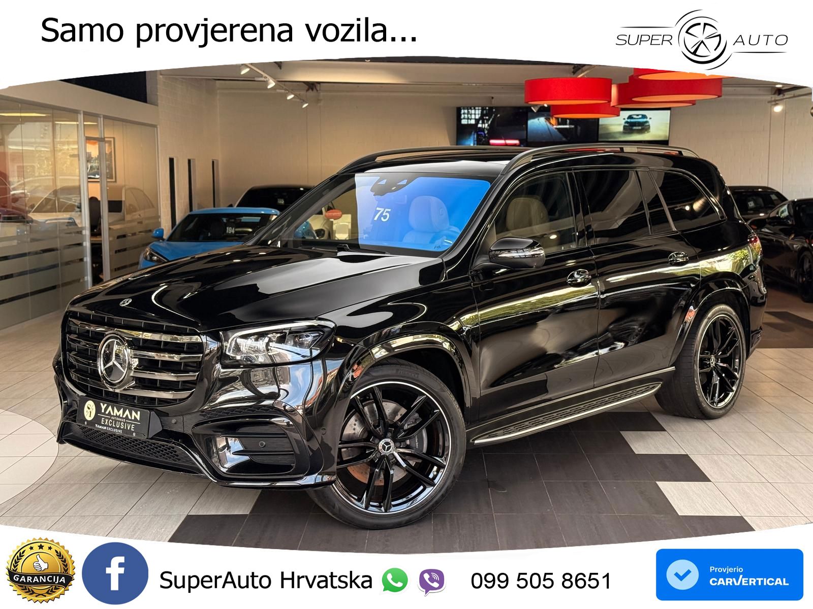 Mercedes-Benz GLS GLS 450d EQ Boost 4MATIC 9G-TRONIC AMG LED+GR SJED+ACC