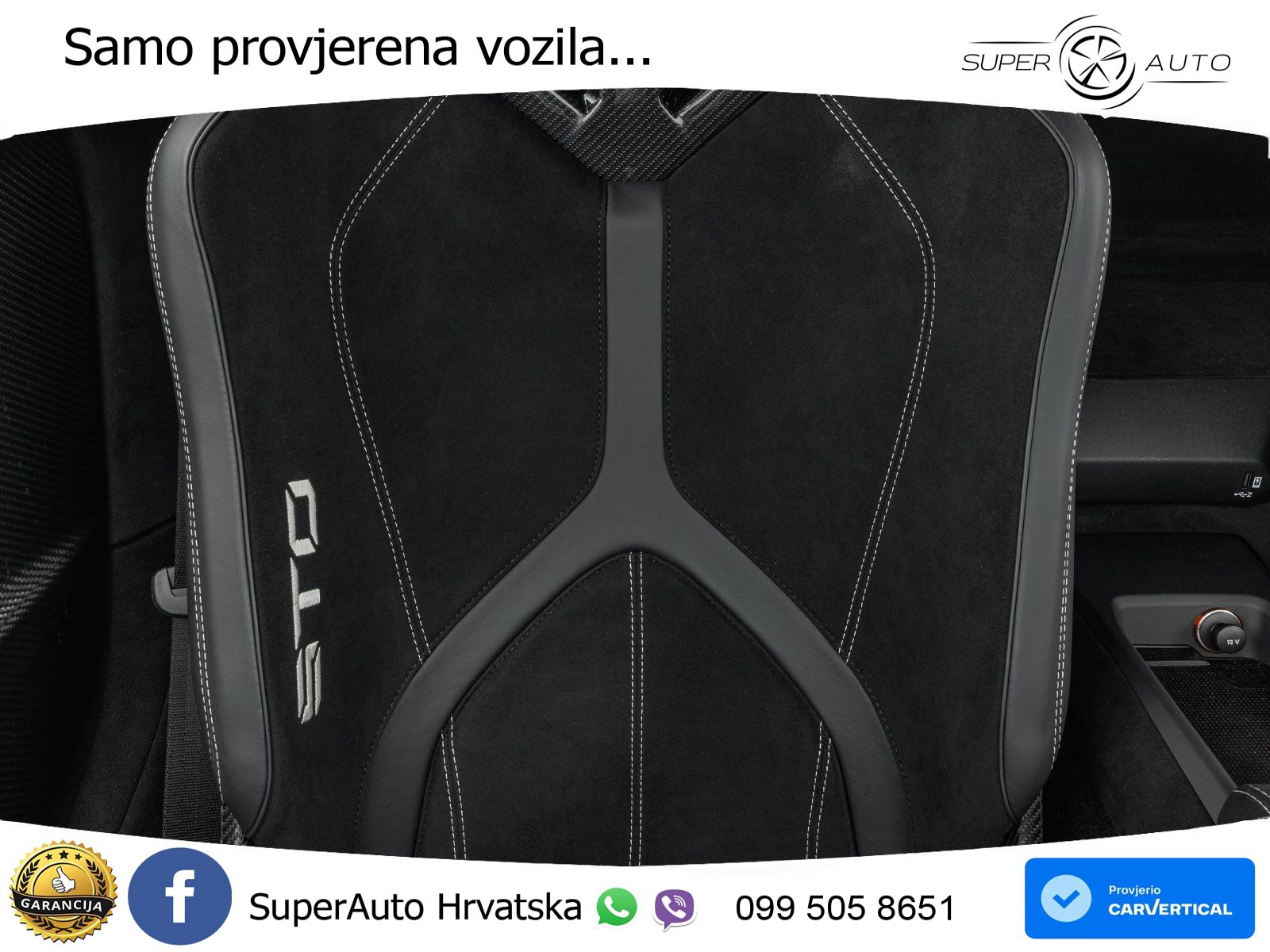 Lamborghini Huracan STO 5.2 V10 (640 KS) LDF