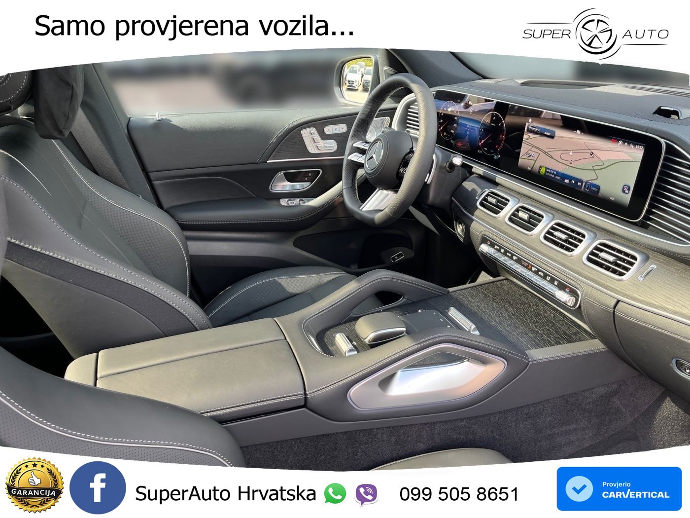 Mercedes-Benz GLS GLS 450d EQ Boost 4MATIC 9G-TRONIC AMG ACC+HEAD+4xGR SJED+360+PANO