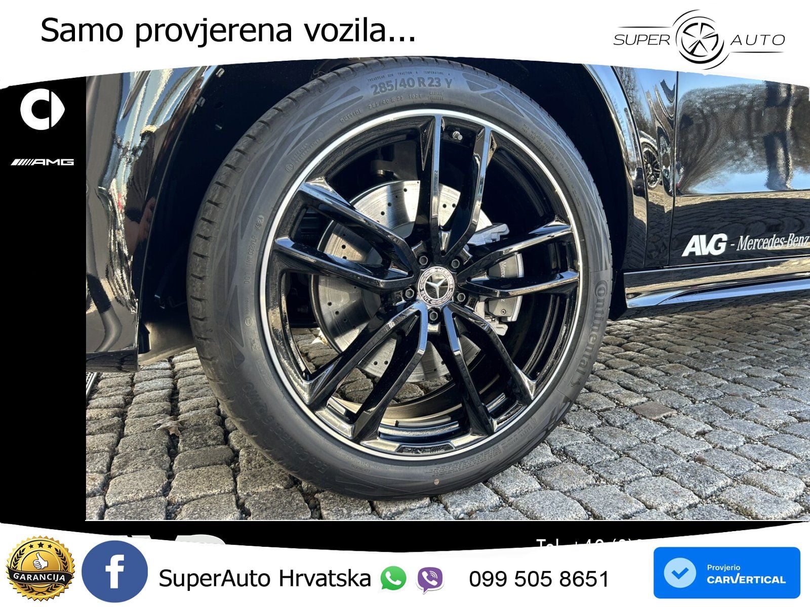 Mercedes-Benz GLS GLS 450d EQ Boost 4MATIC 9G-TRONIC AMG ACC+HEAD+4xGR SJED+360+PANO