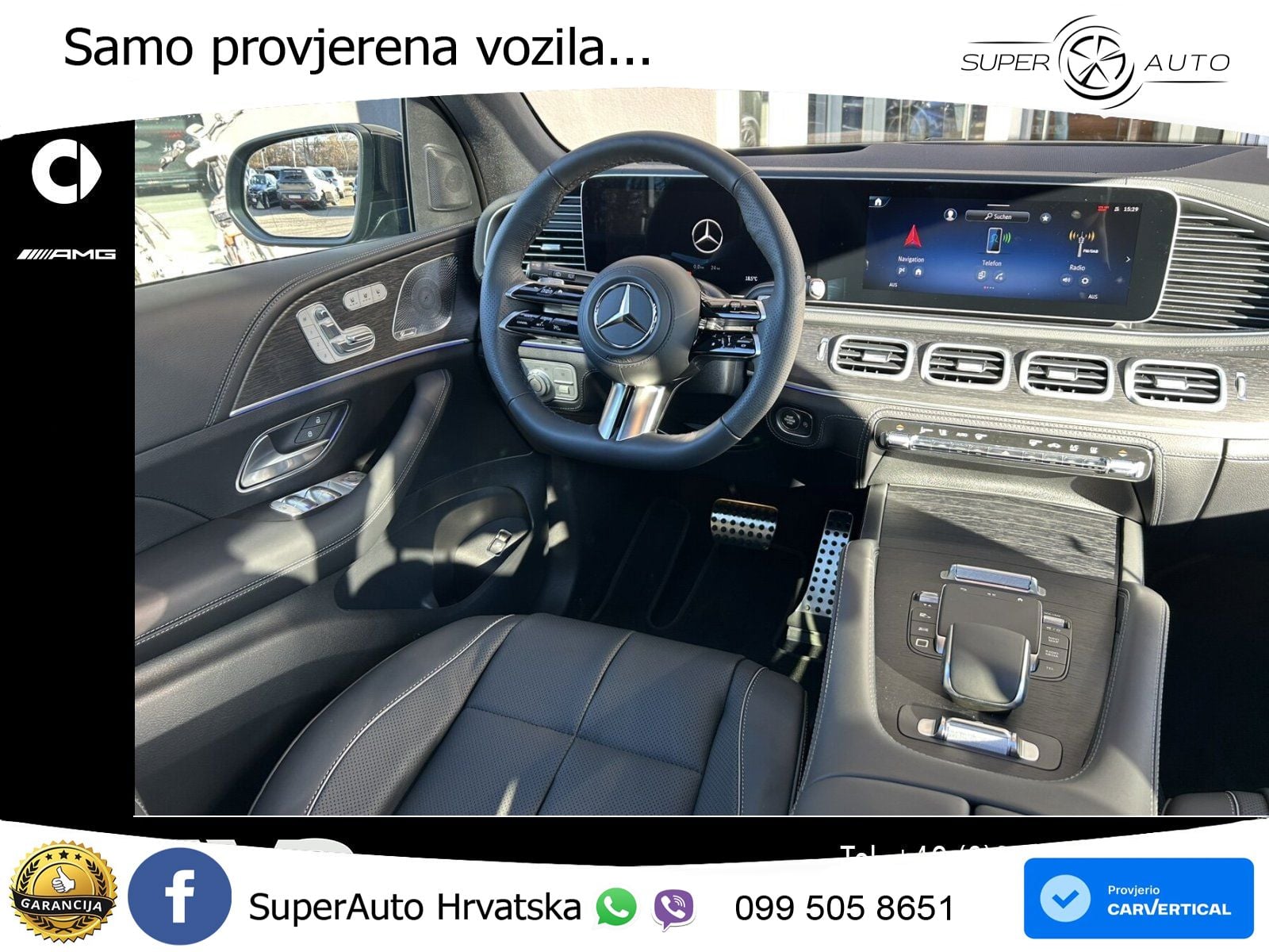 Mercedes-Benz GLS GLS 450d EQ Boost 4MATIC 9G-TRONIC AMG ACC+HEAD+4xGR SJED+360+PANO