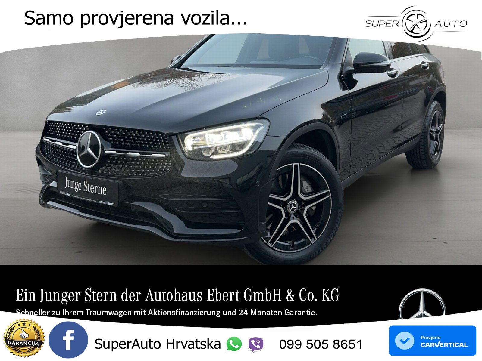 Mercedes GLC 300e (320 KS) 4MATIC 9G-TRONIC AMG ACC+GR SJED+360+PANO