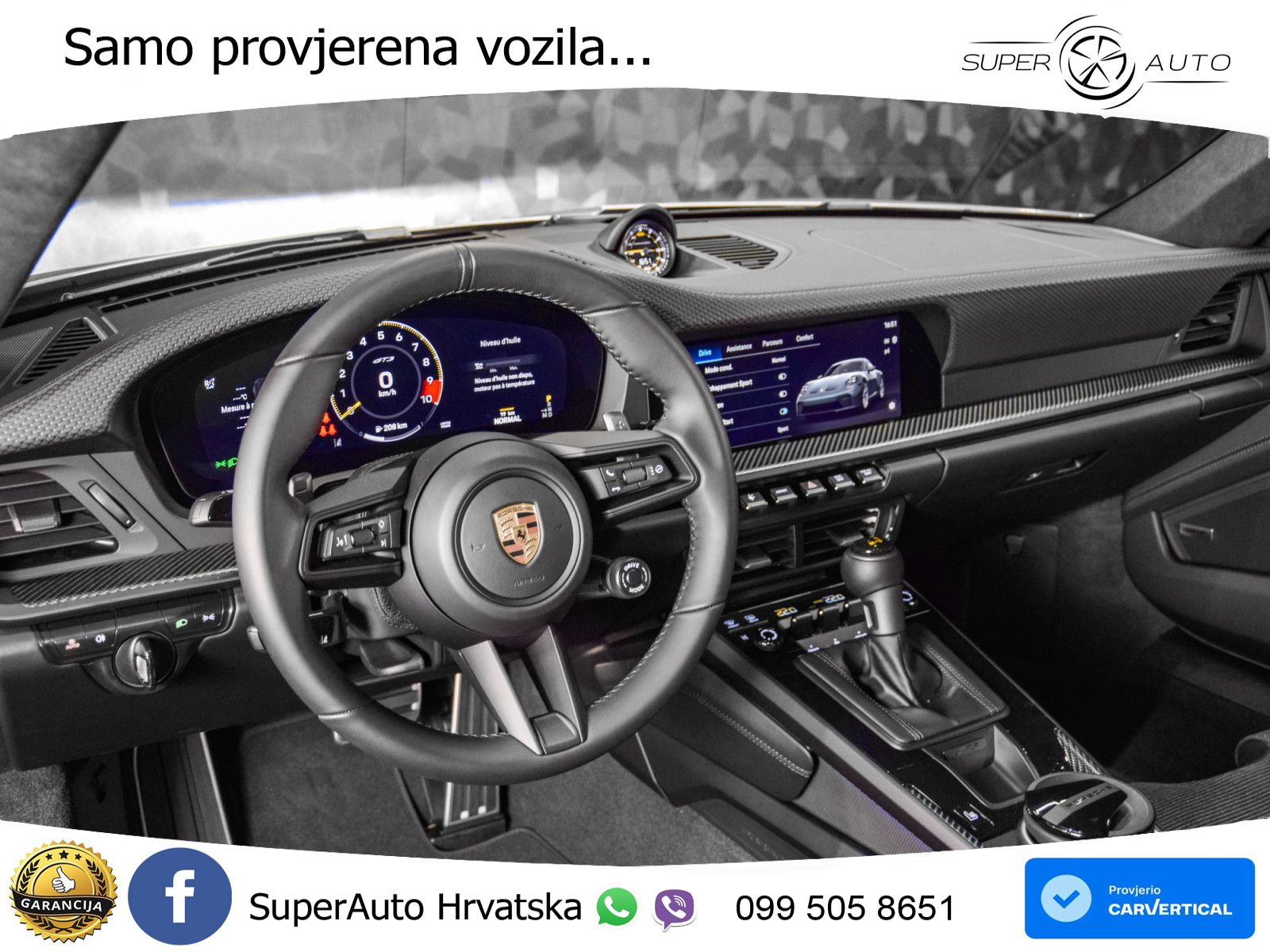 Porsche 911 GT3 4.0 (510 KS) PDK Touring-Paket