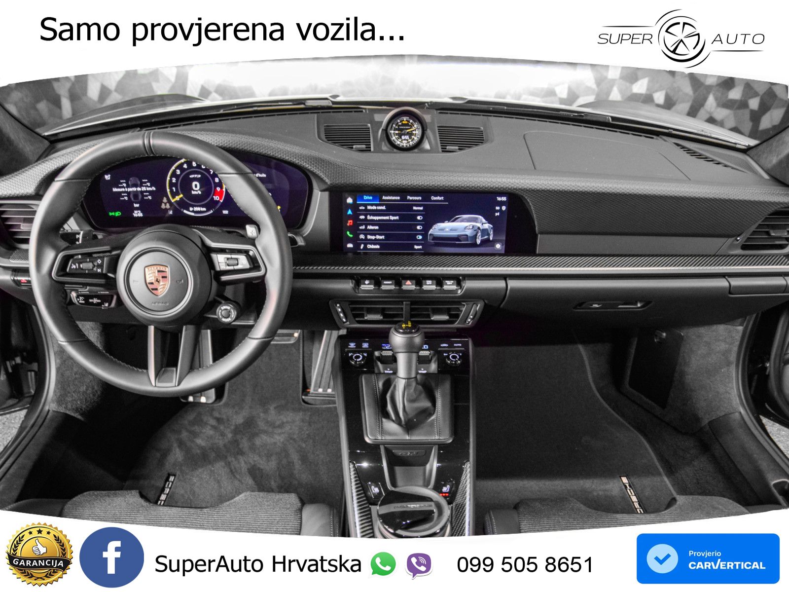 Porsche 911 GT3 4.0 (510 KS) PDK Touring-Paket