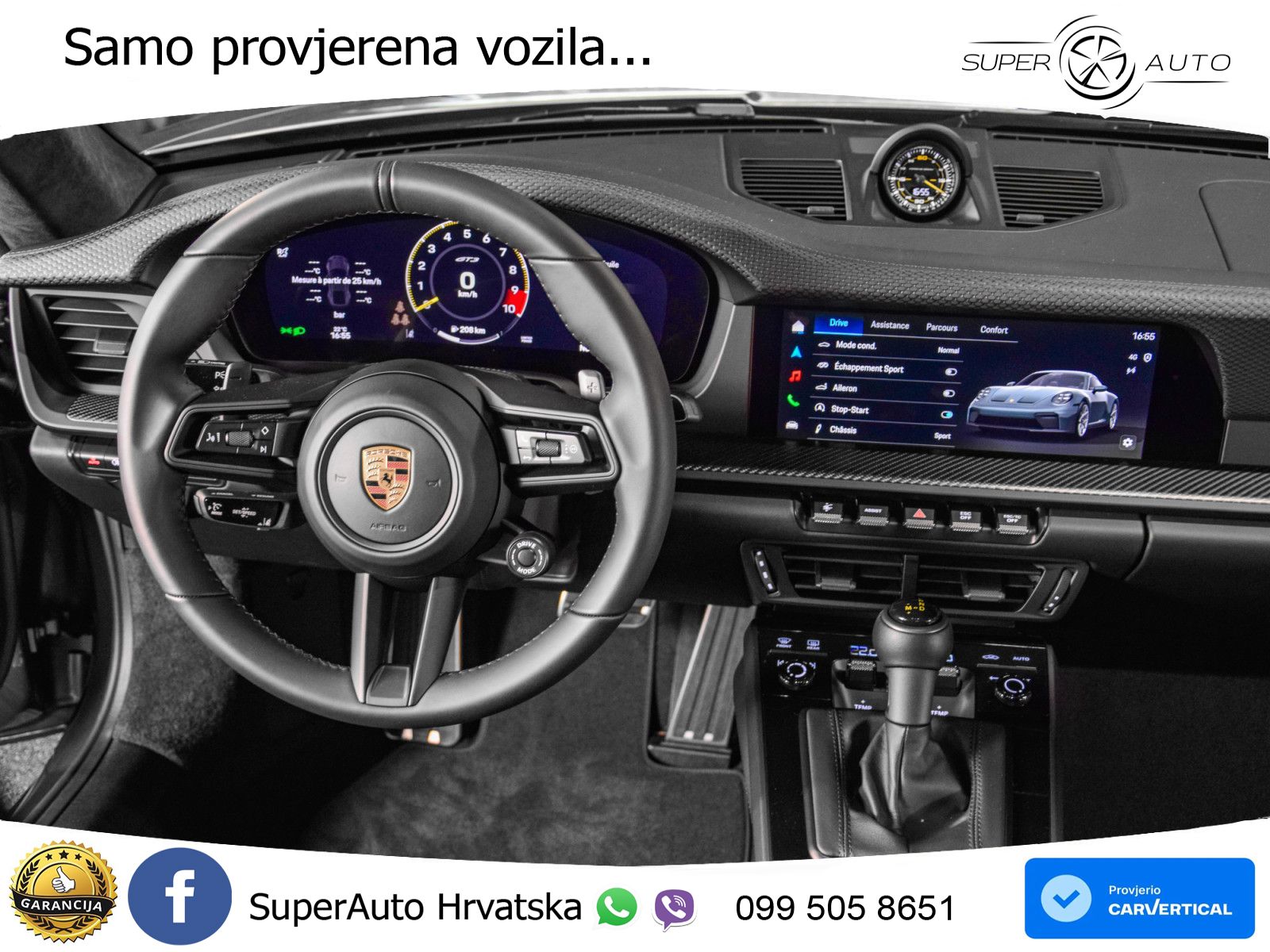Porsche 911 GT3 4.0 (510 KS) PDK Touring-Paket