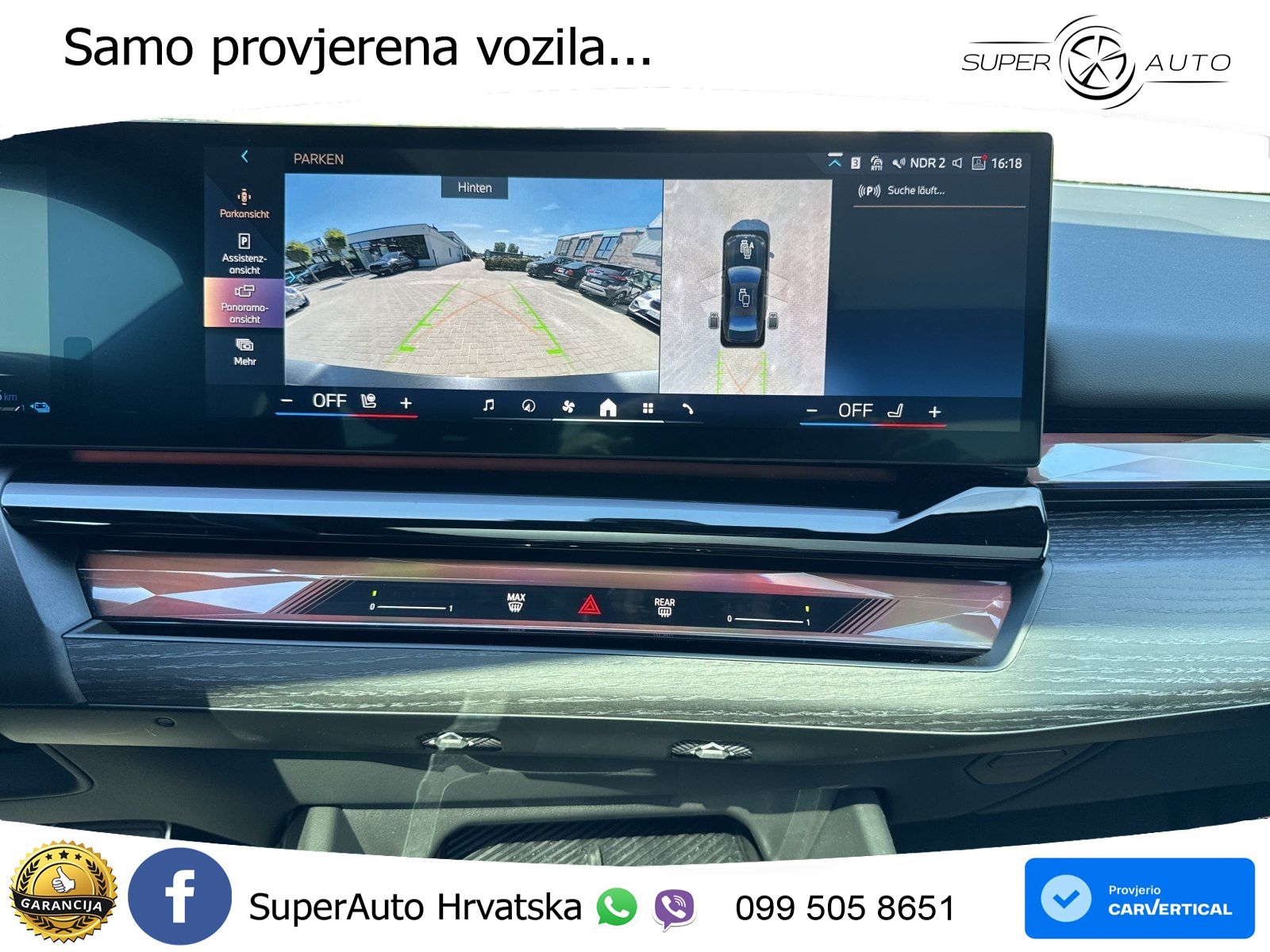 BMW 550e (489 KS) xDrive Steptronic LED+GR SJED+ACC