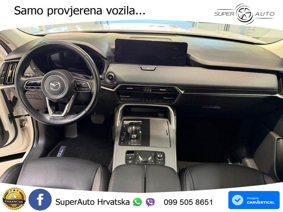Mazda CX-60 2.5 e-Skyactiv (328 KS) AWD Automatic