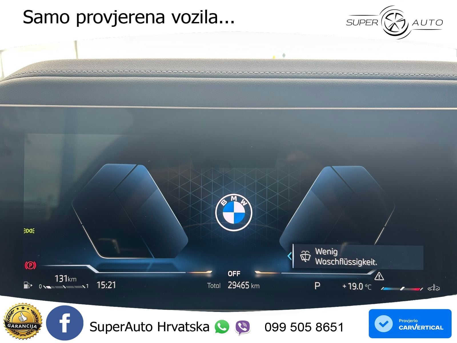 BMW 740d (299 KS) xDrive Steptronic M Sport
