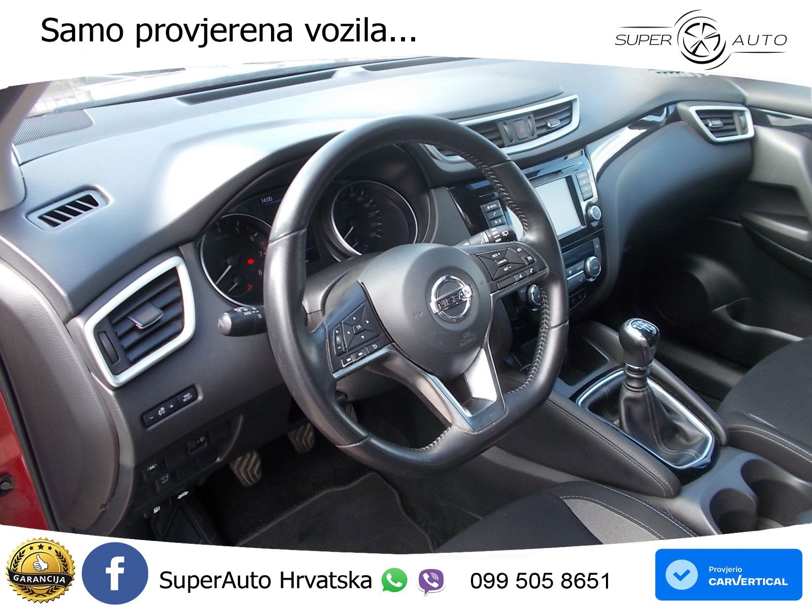 Nissan Qashqai 1.3i (140 KS) Acenta