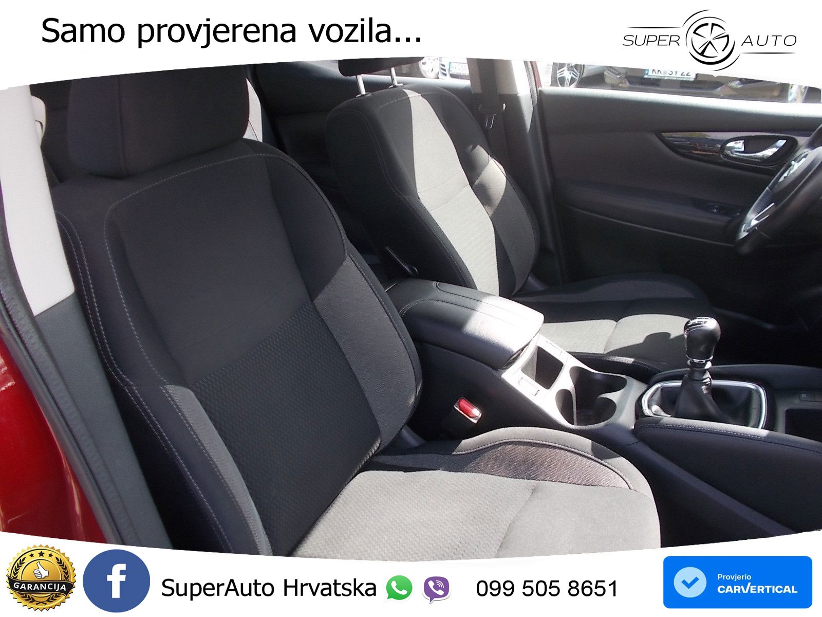 Nissan Qashqai 1.3i (140 KS) Acenta