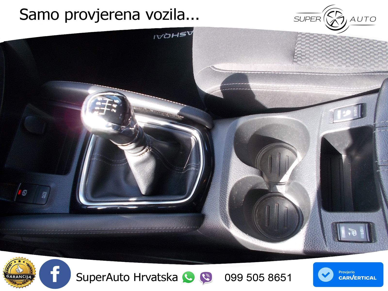 Nissan Qashqai 1.3i (140 KS) Acenta