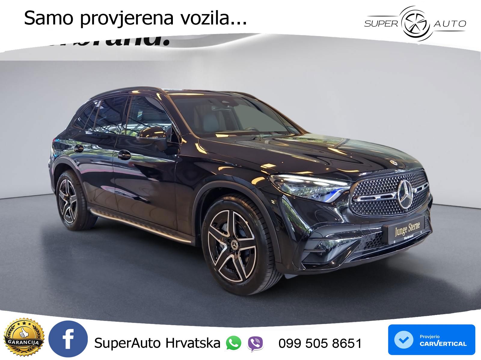 Mercedes GLC 300 (258 KS) 4MATIC 9G-TRONIC AMG