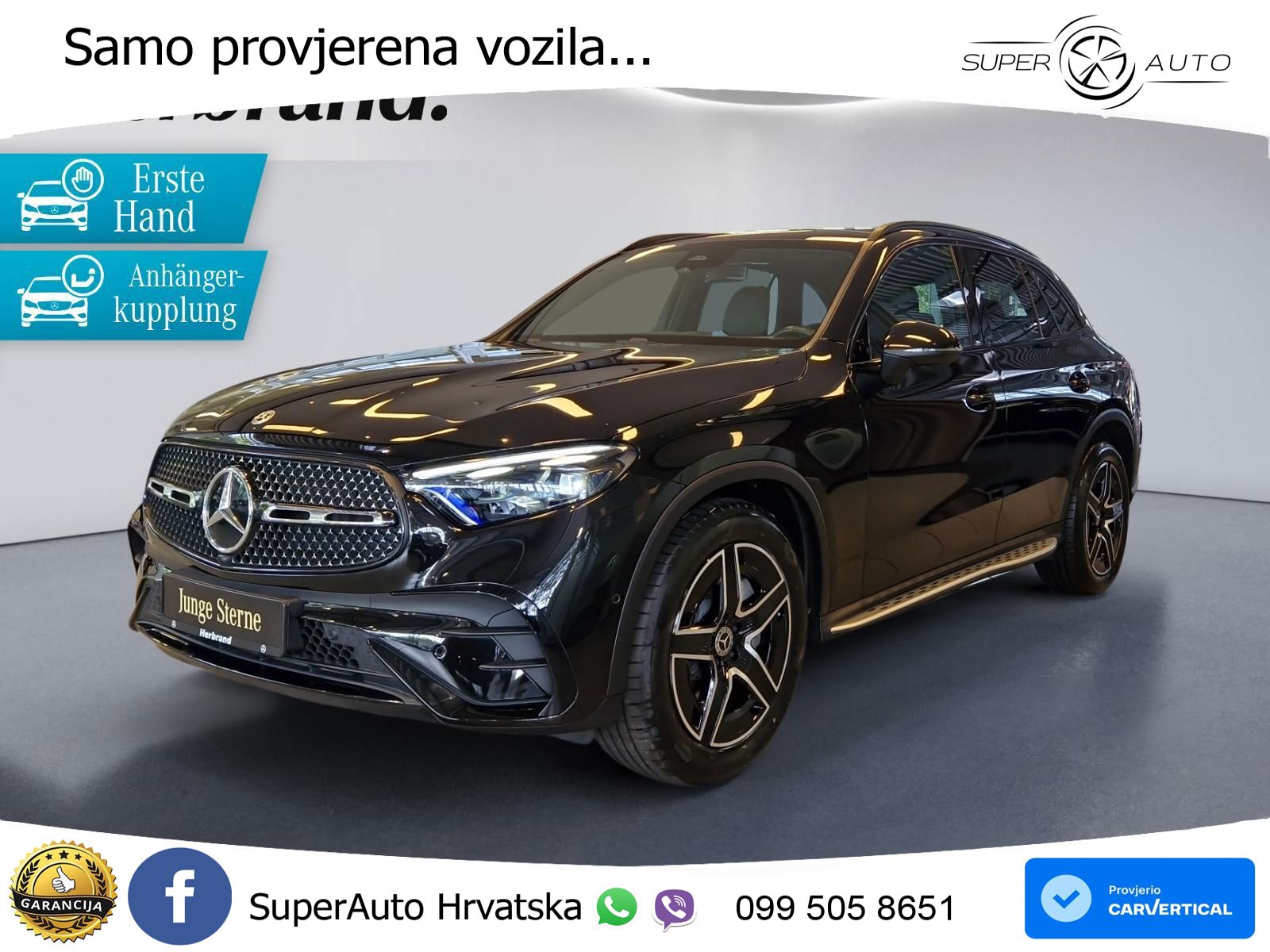 Mercedes GLC 300 (258 KS) 4MATIC 9G-TRONIC AMG