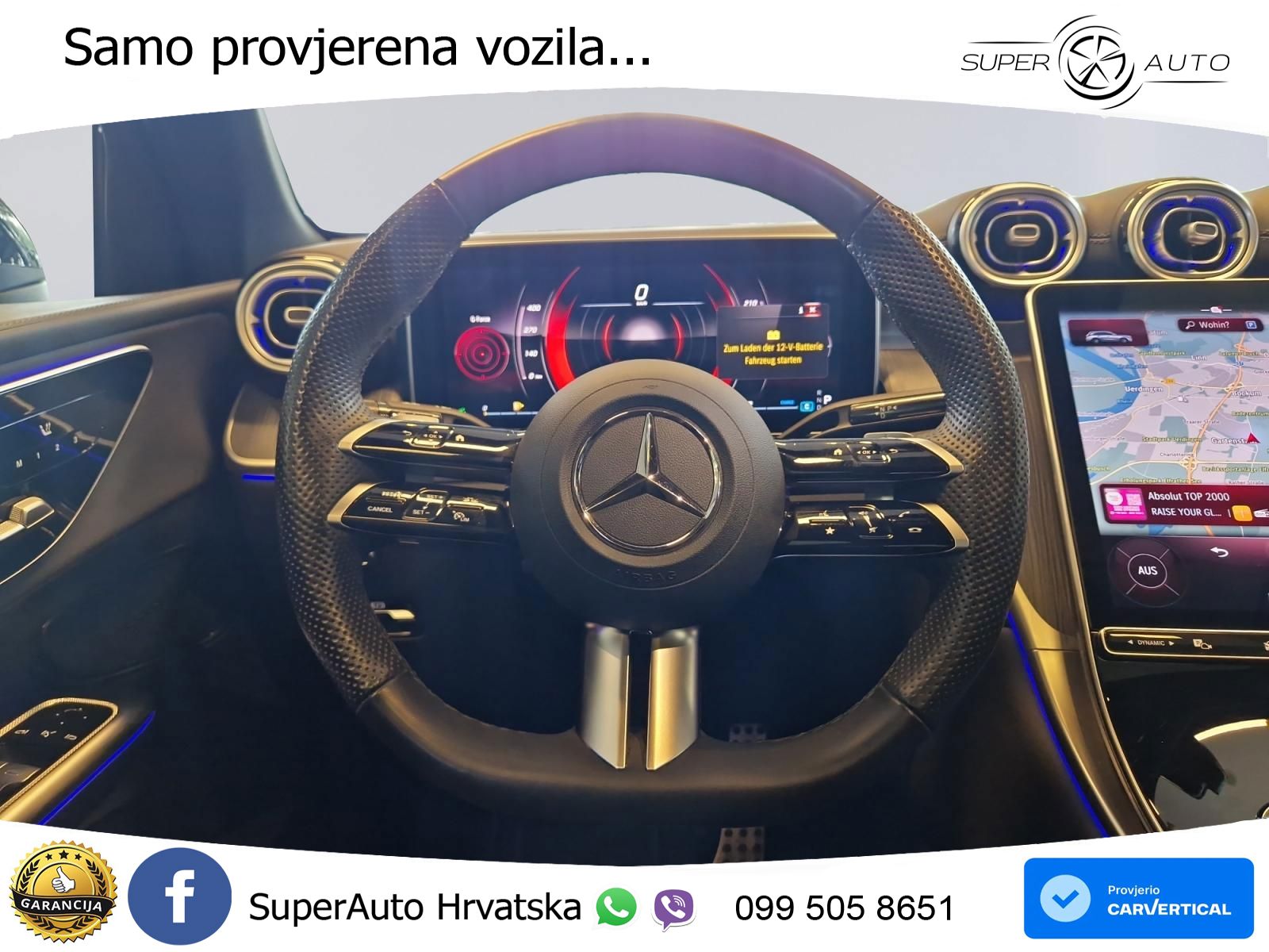 Mercedes GLC 300 (258 KS) 4MATIC 9G-TRONIC AMG