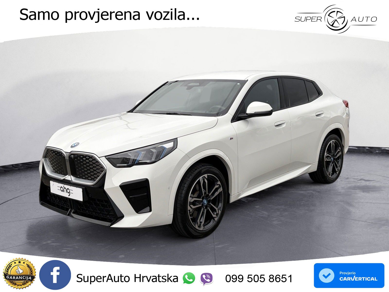 BMW iX2 66.5 kWh (313 KS) xDrive30