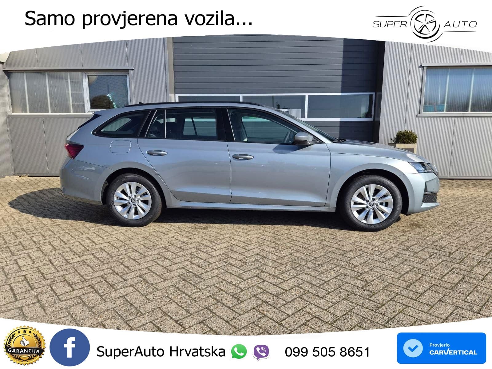 Škoda Octavia Combi 1.5 TSI (150 KS) DSG
