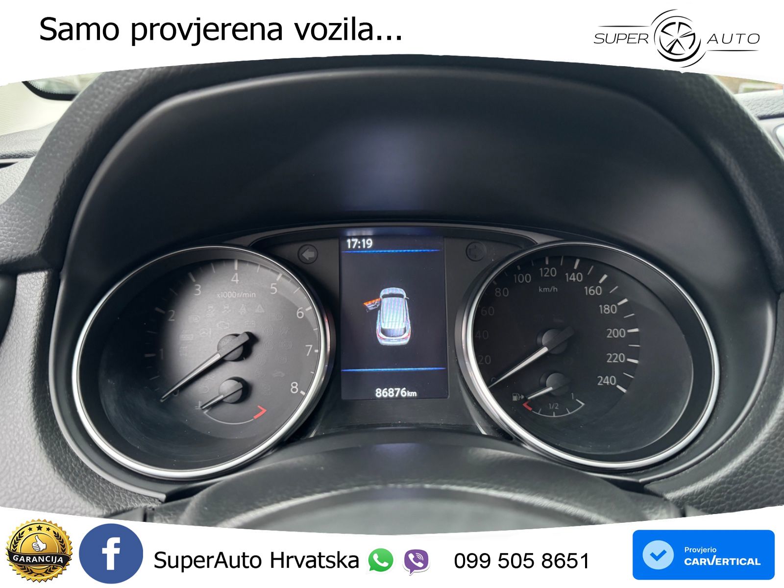 Nissan Qashqai 1.3i (160 KS) DCT Acenta