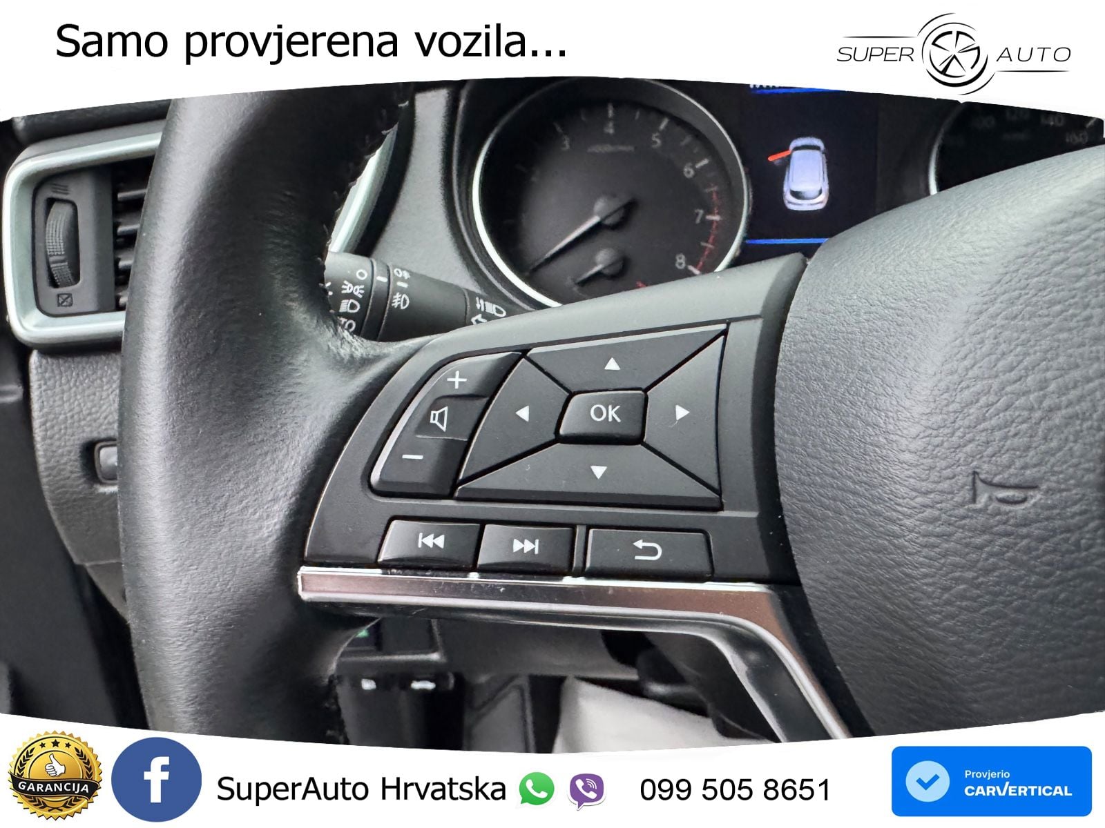 Nissan Qashqai 1.3i (160 KS) DCT Acenta