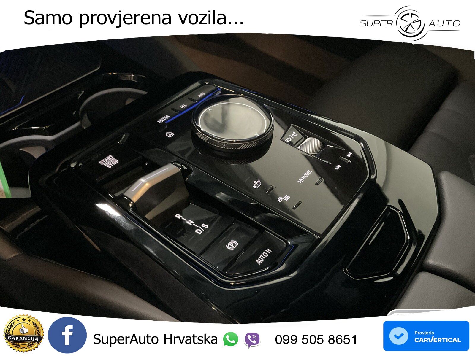 BMW 540d Touring (303 KS) xDrive Steptronic M Sport LED+GR SJED+ACC