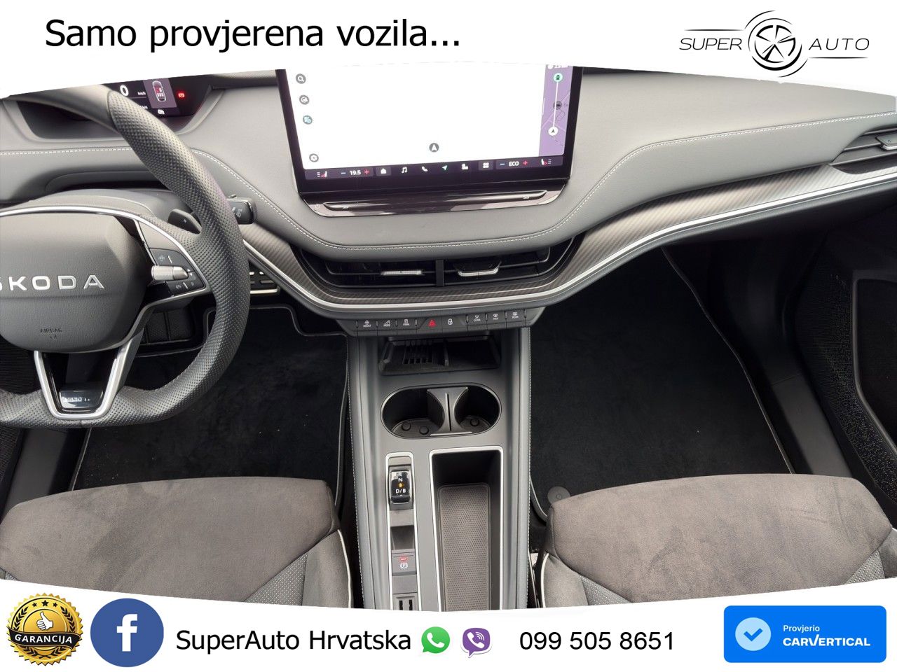 Škoda Enyaq Coupe 85 82 kWh (286 KS)