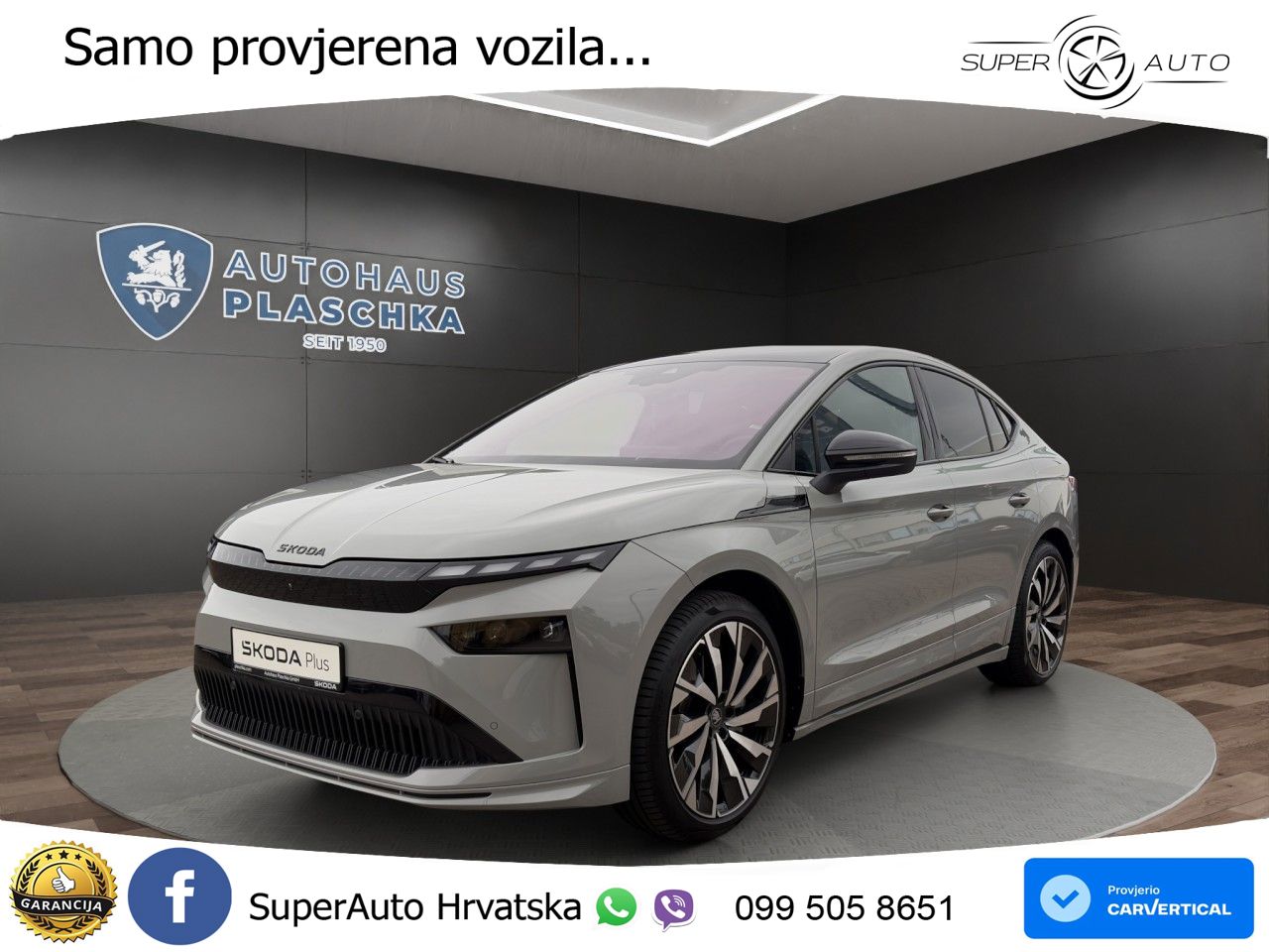 Škoda Enyaq Coupe 85 82 kWh (286 KS)